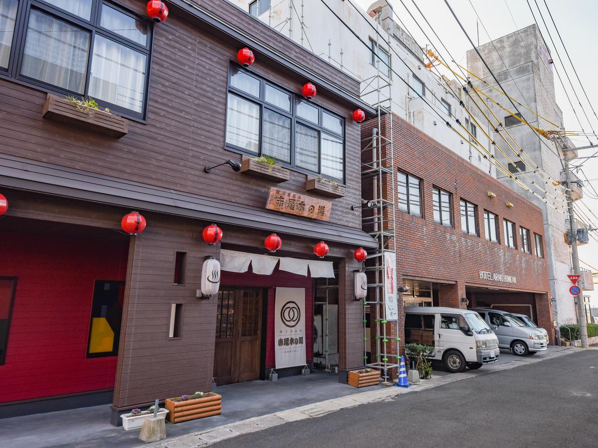 Tanegashima Araki Hotel Nishinoomote Exteriér fotografie